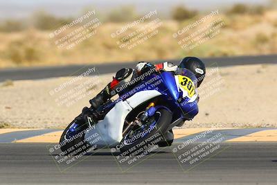 media/Apr-16-2022-CVMA (Sat) [[090b37c3ce]]/Race 11 Amateur Supersport Middleweight/